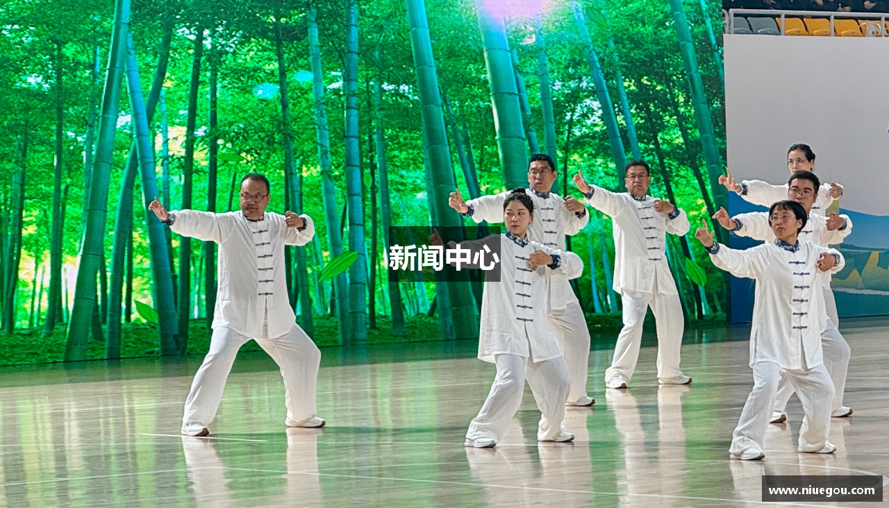 新闻中心